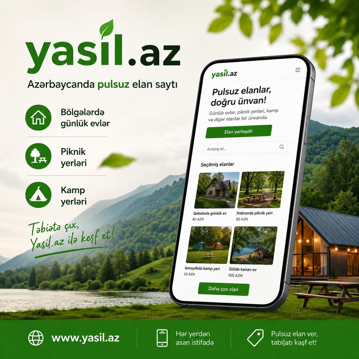 Yaşıl az nədir